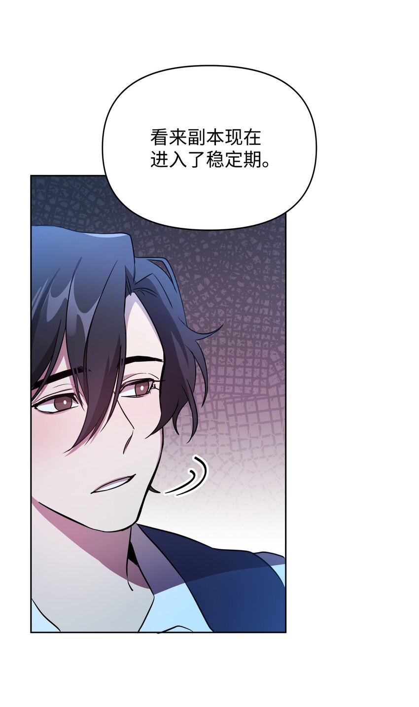 17 站岗55