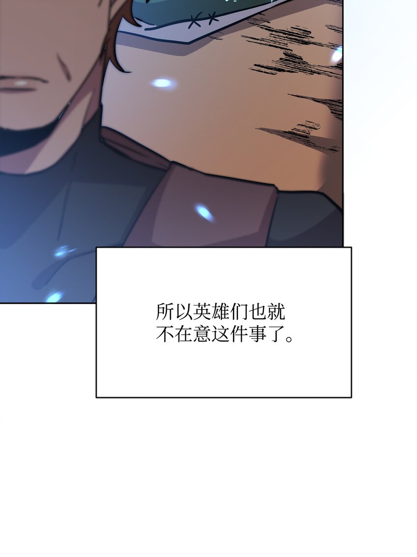 17 站岗18