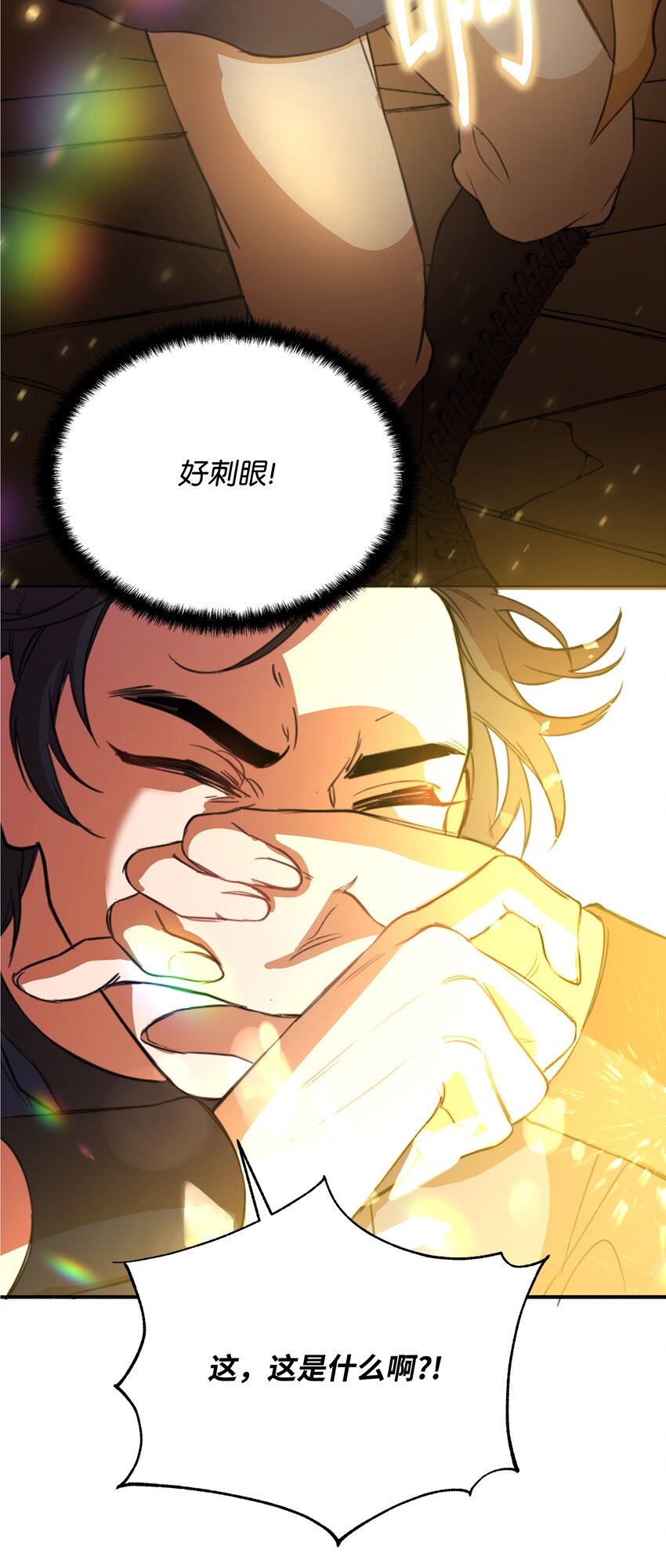 02 回不去了30