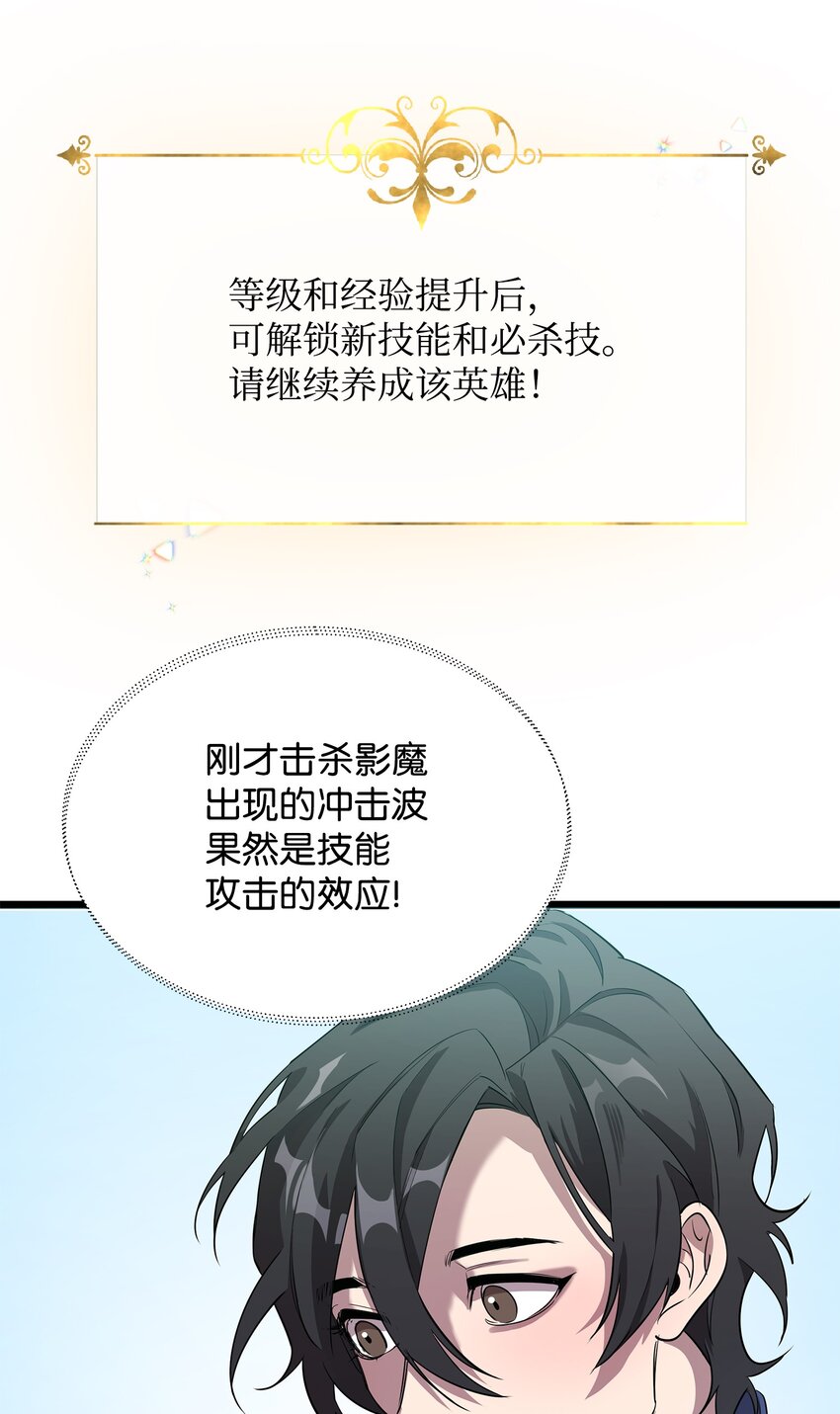 07 登录奖励66
