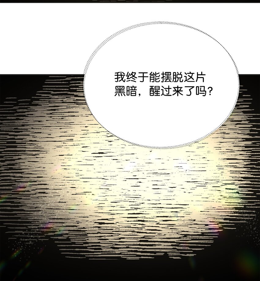02 回不去了72