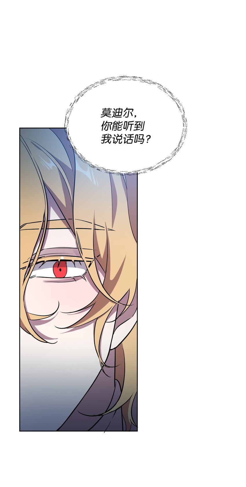 17 站岗30