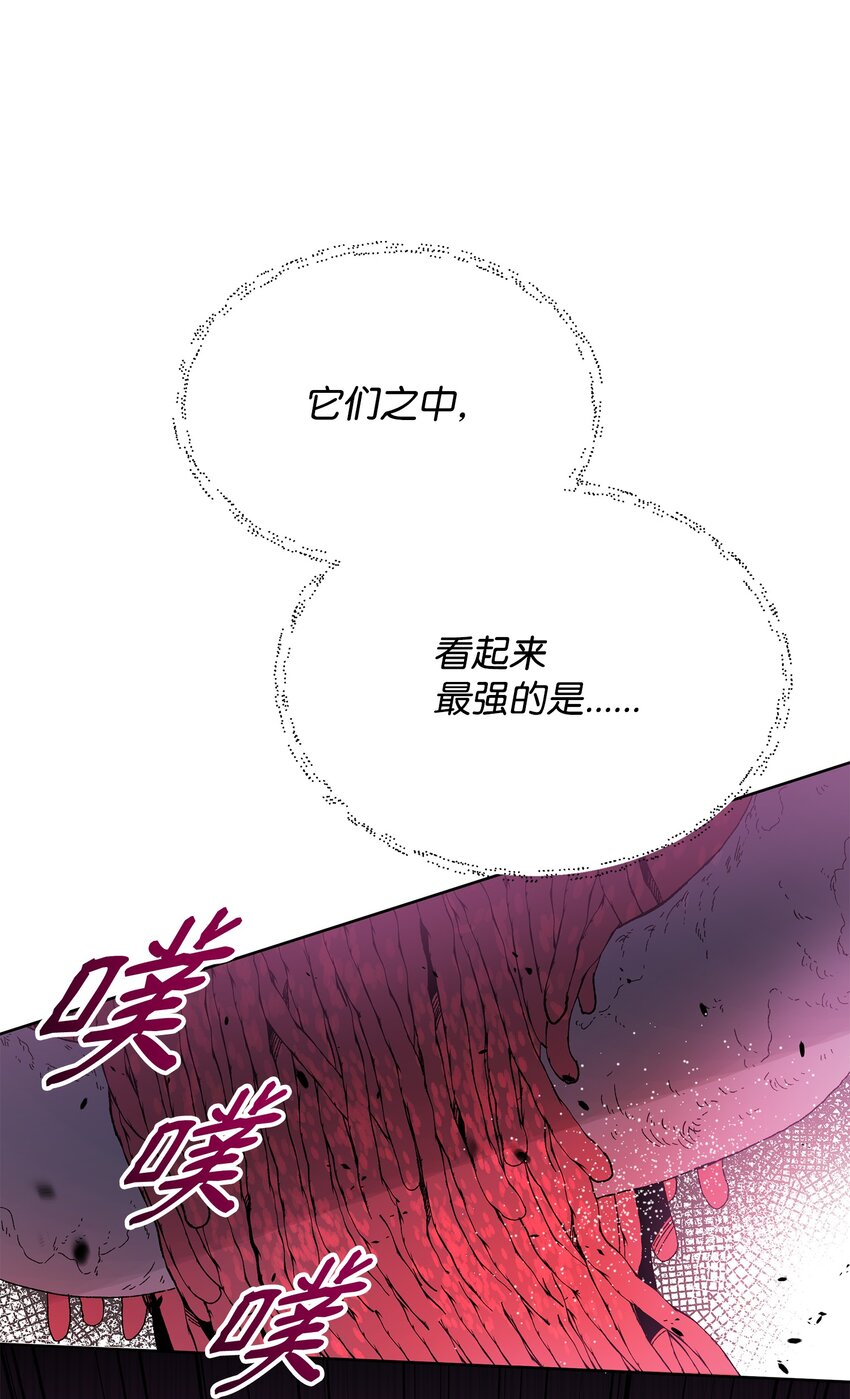 20 副本守卫3