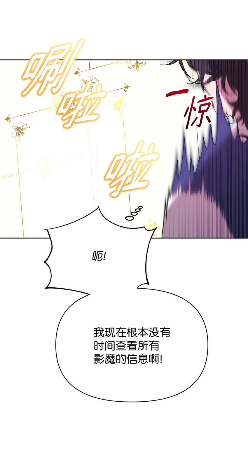 20 副本守卫12