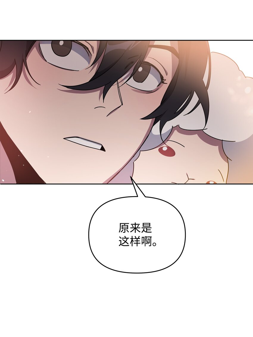 15 到达战场7