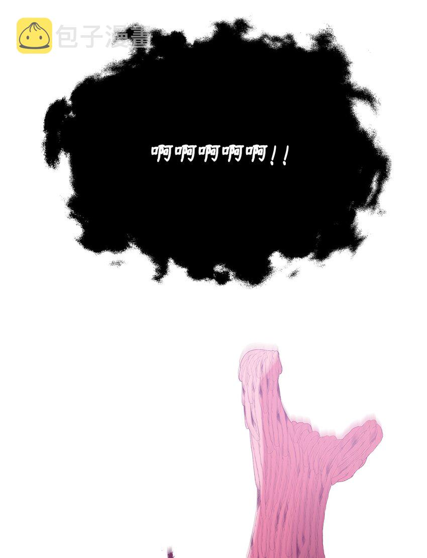 21 团结迎战48