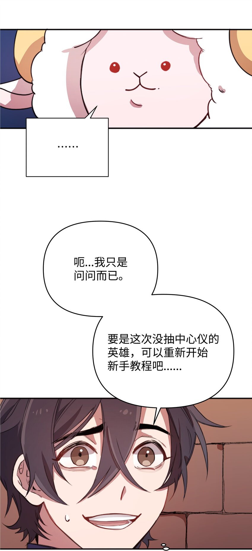 02 回不去了24