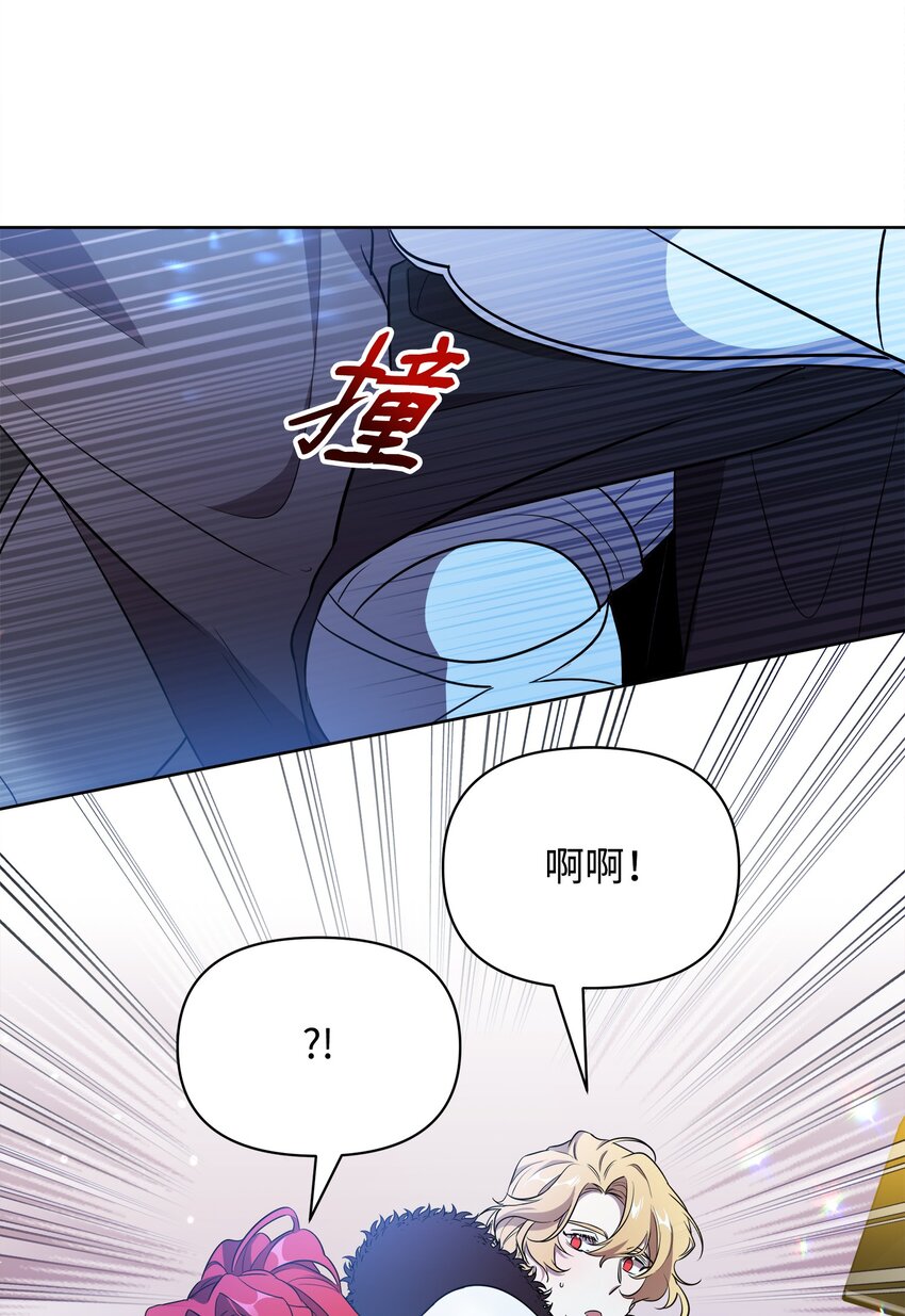 17 站岗40
