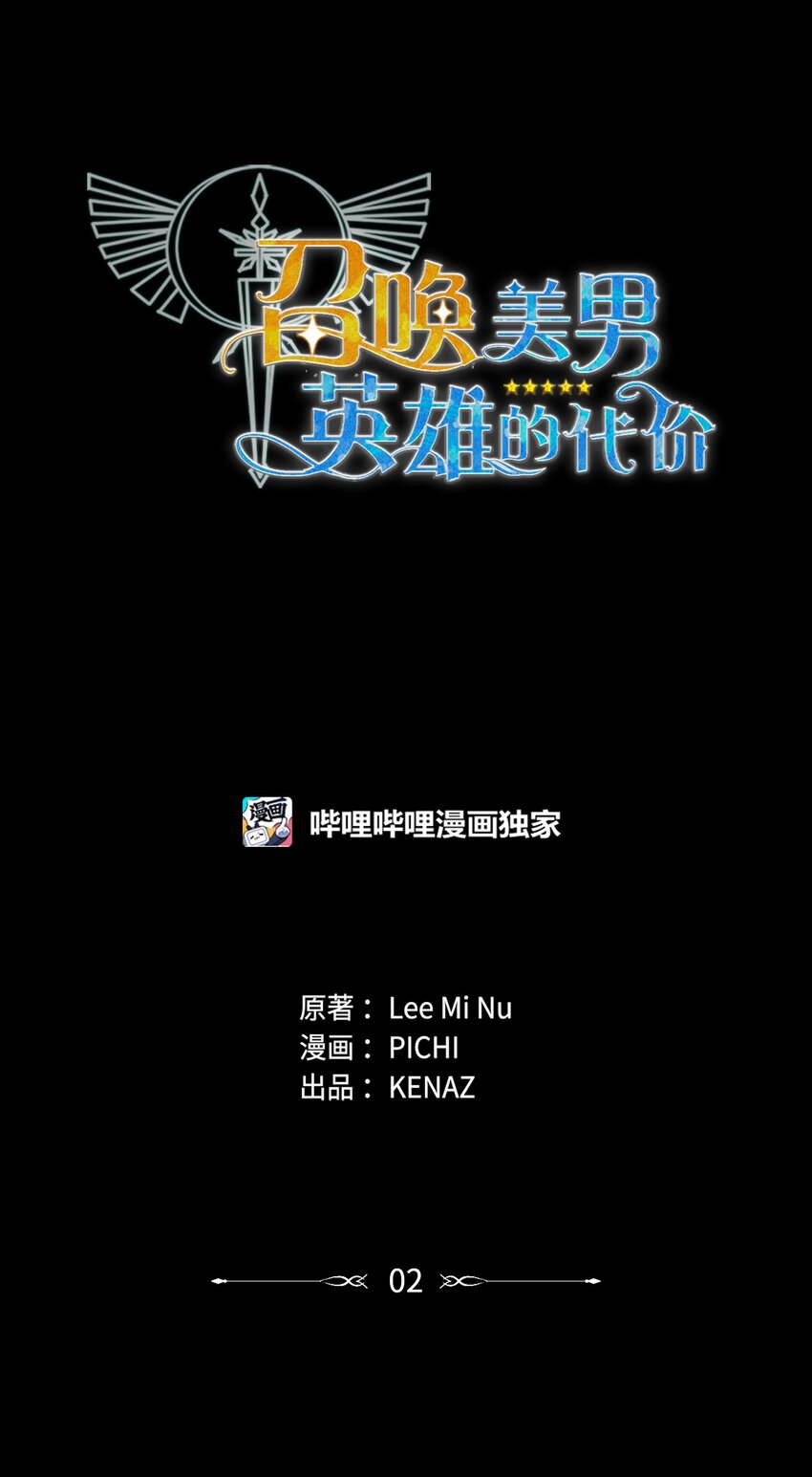 02 回不去了54