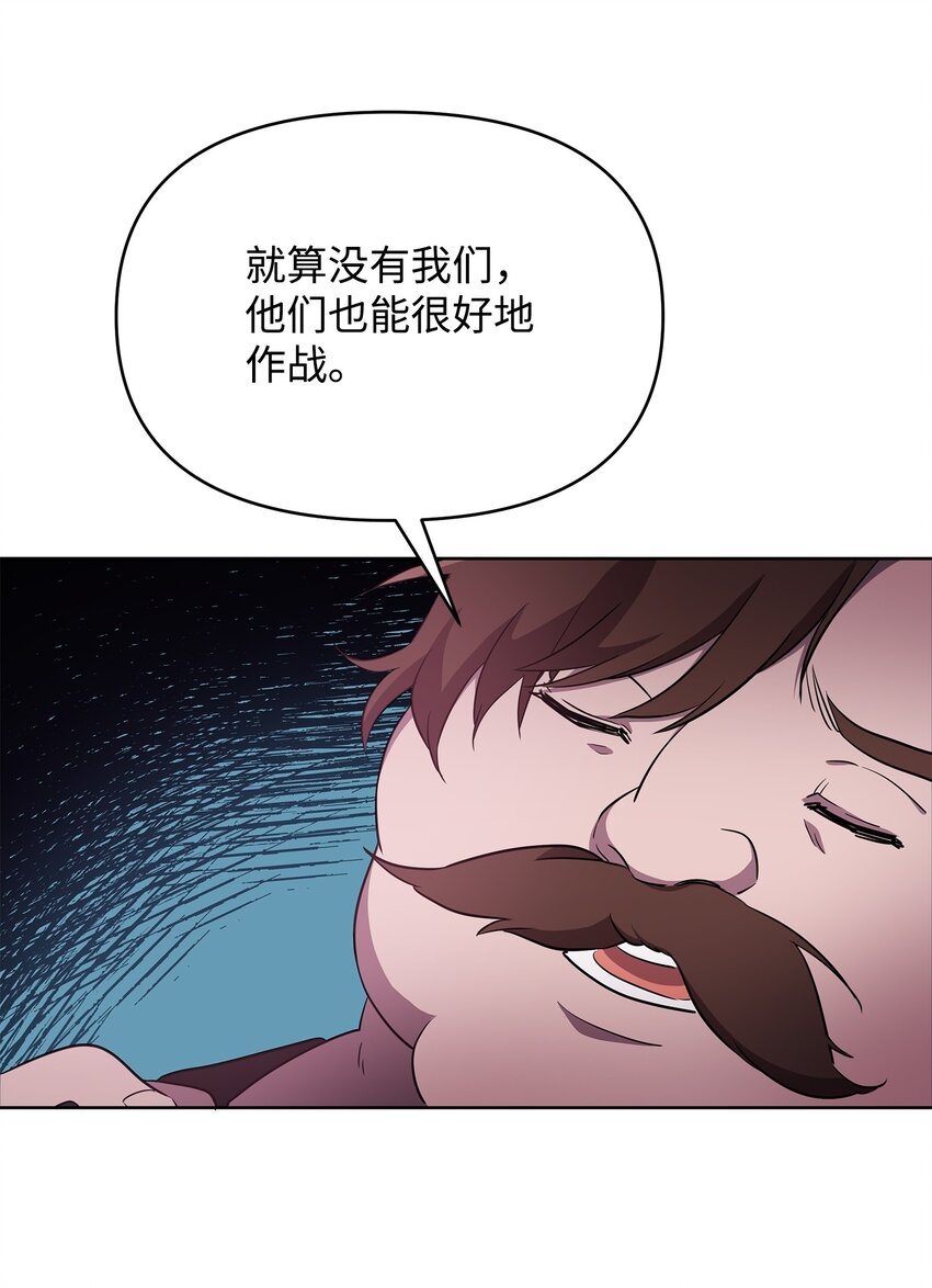 16 作战3