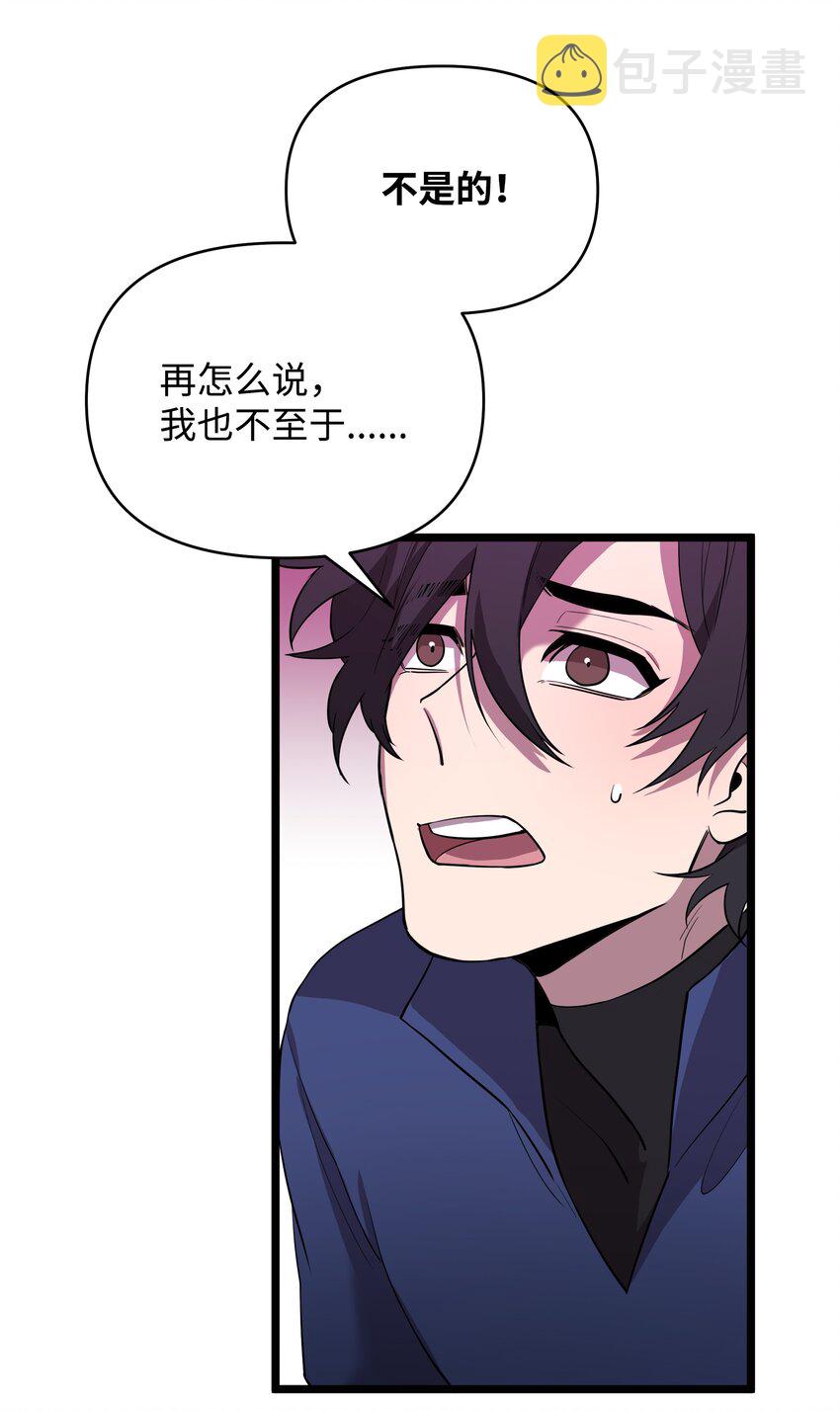 09 莫迪尔的测试53