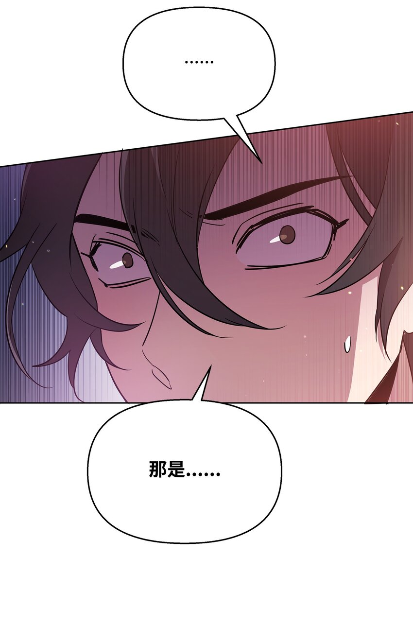 19 副本坍塌77