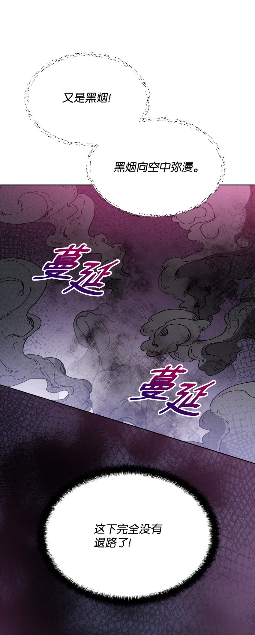 20 副本守卫55