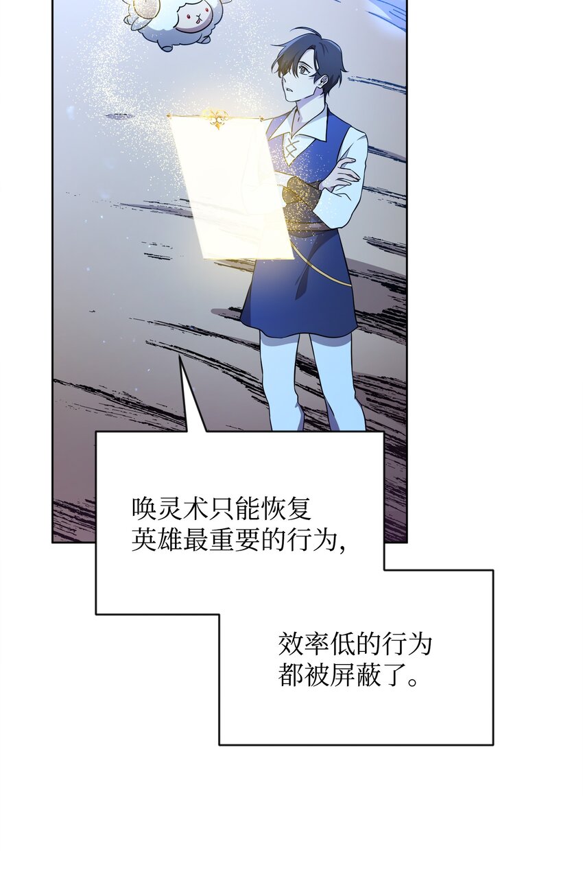 17 站岗9