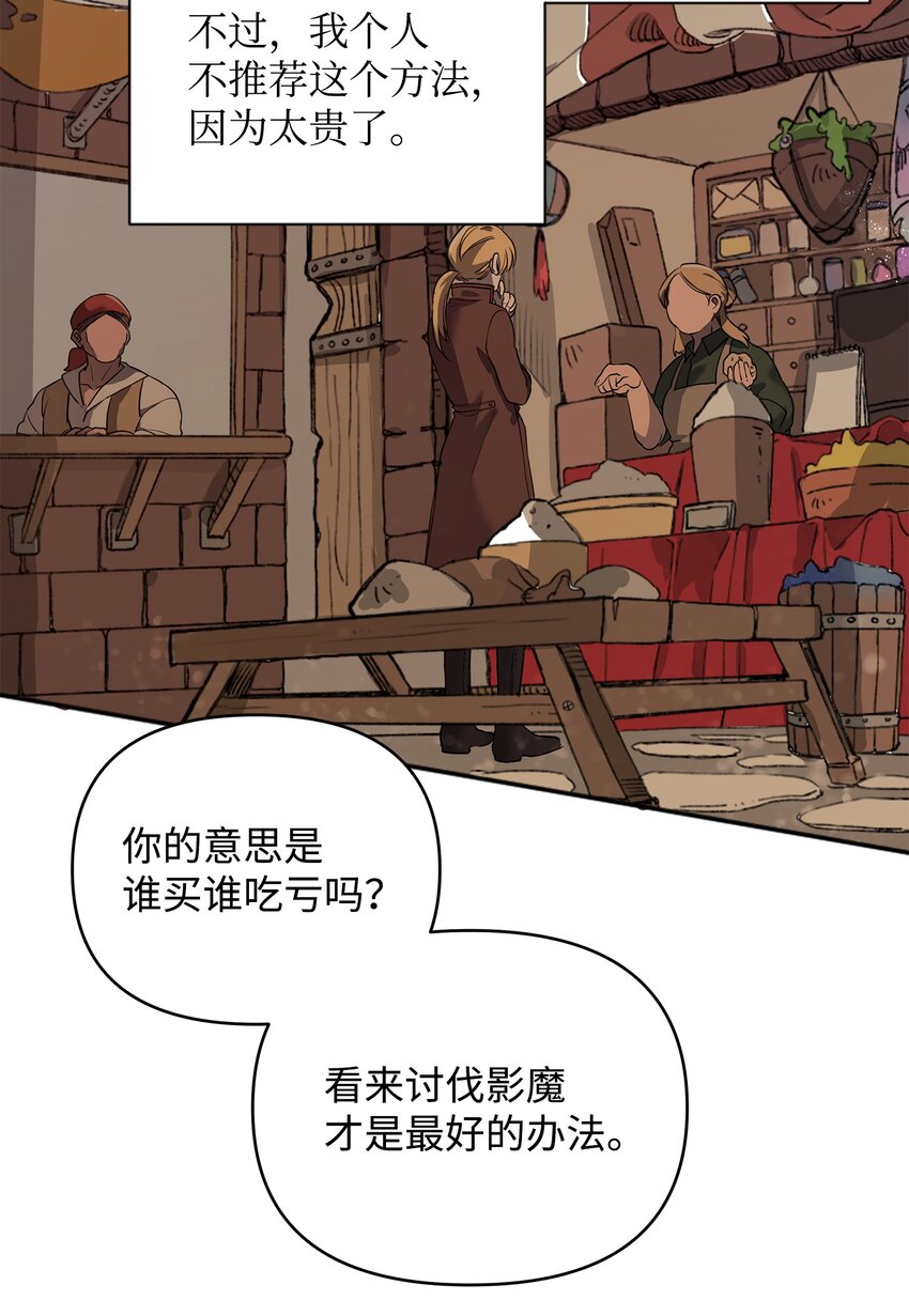 02 回不去了11