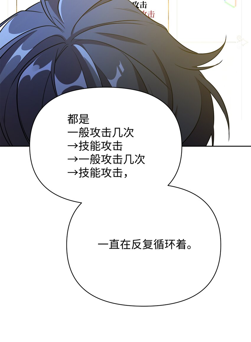 17 站岗6