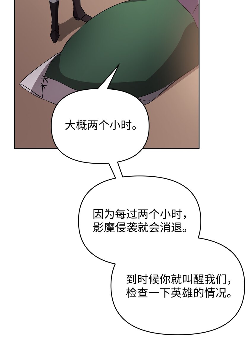 16 作战16
