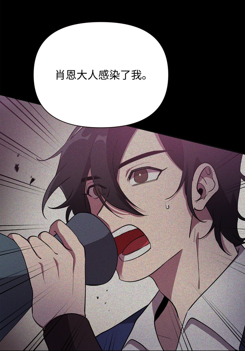 23 莫迪尔的真心68