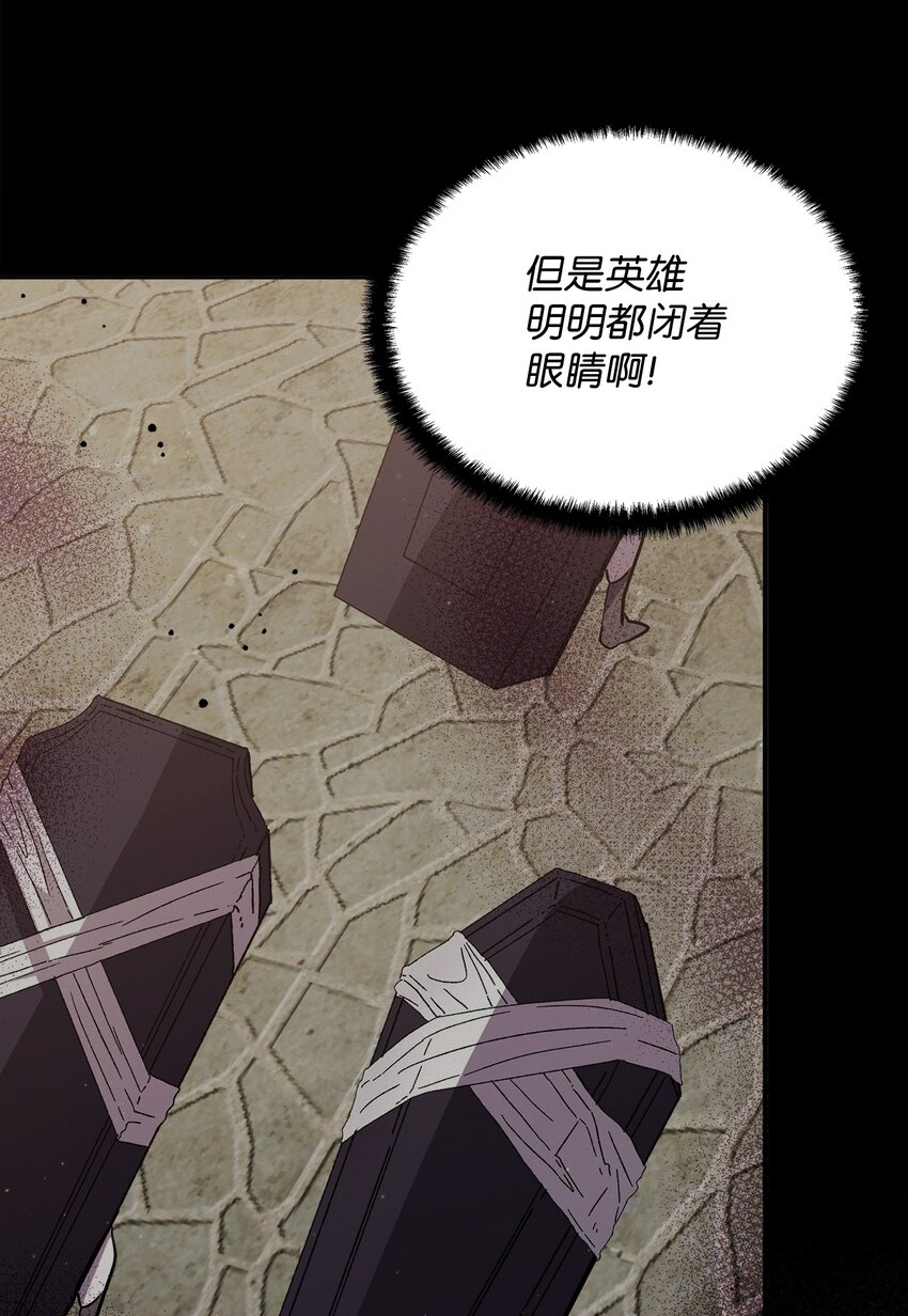 13 异动31