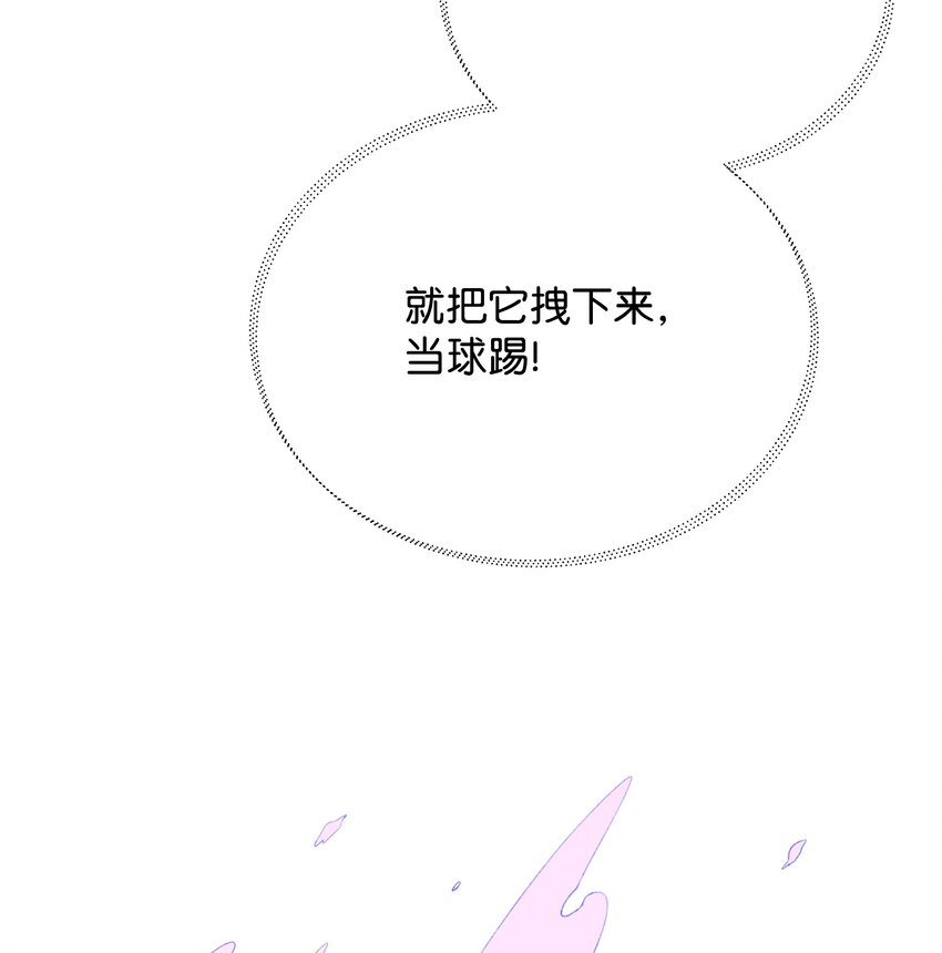 02 回不去了62