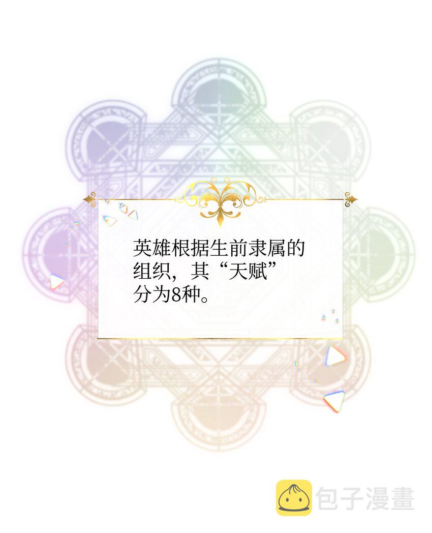02 回不去了19