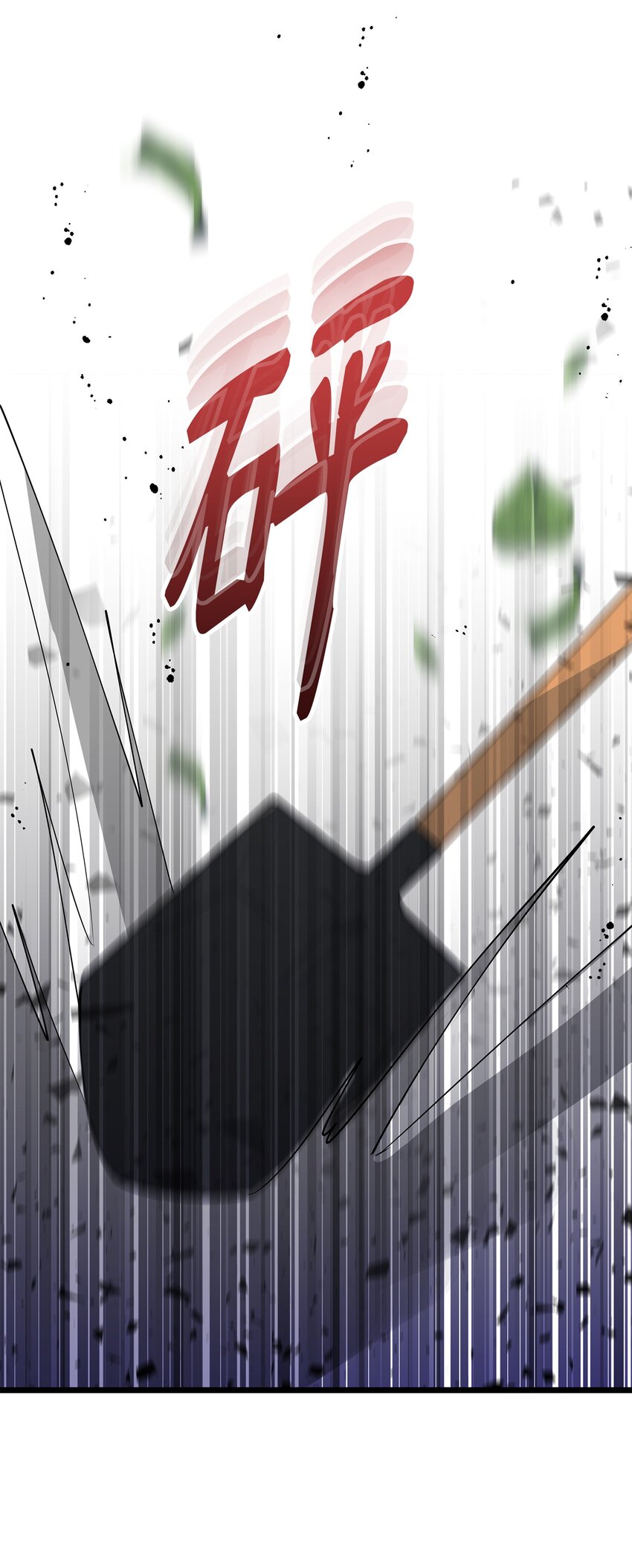07 登录奖励38