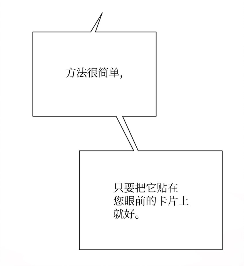 02 回不去了13