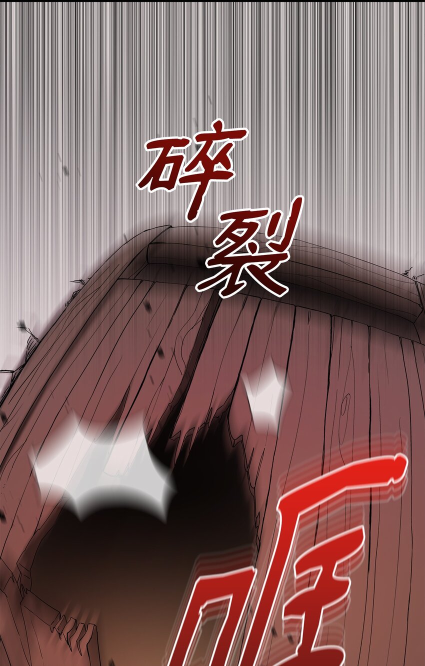 03 爲什麽抱我85