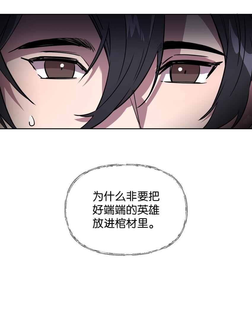 12 应徵临时工12