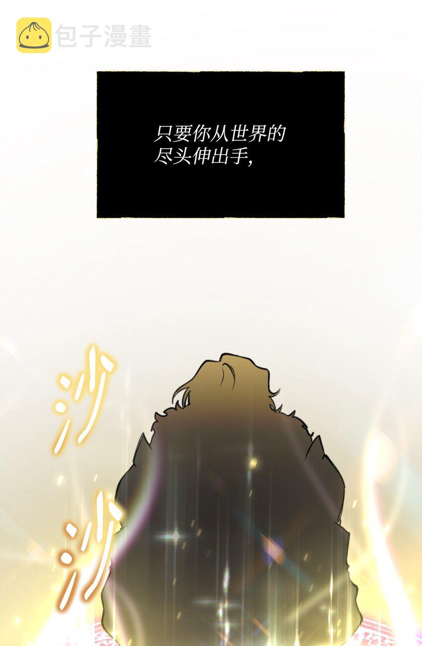 02 回不去了42