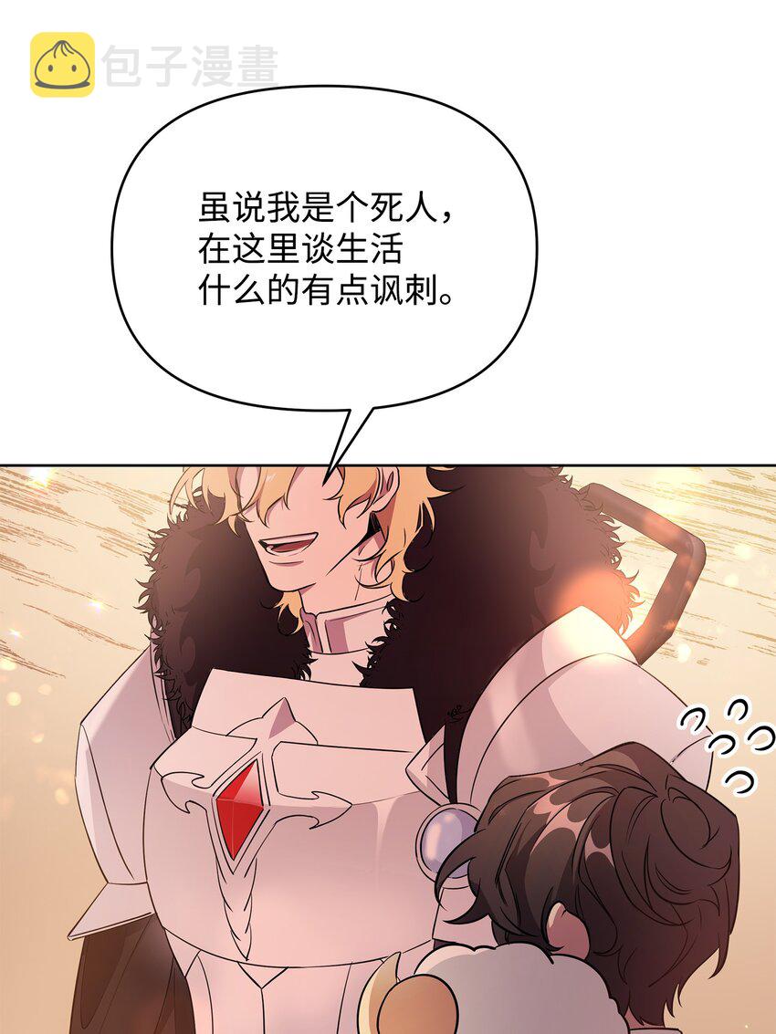 15 到达战场32