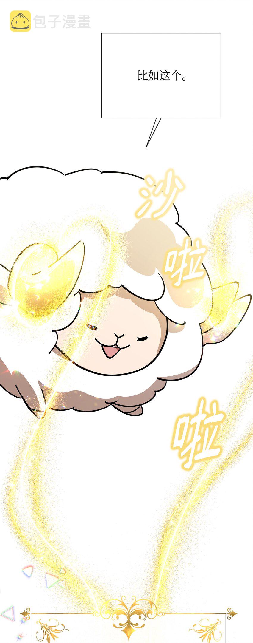 03 爲什麽抱我20