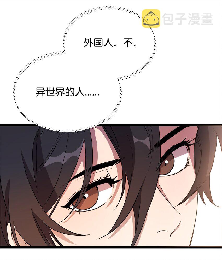 09 莫迪尔的测试77