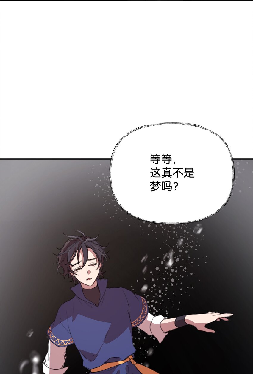 02 回不去了58
