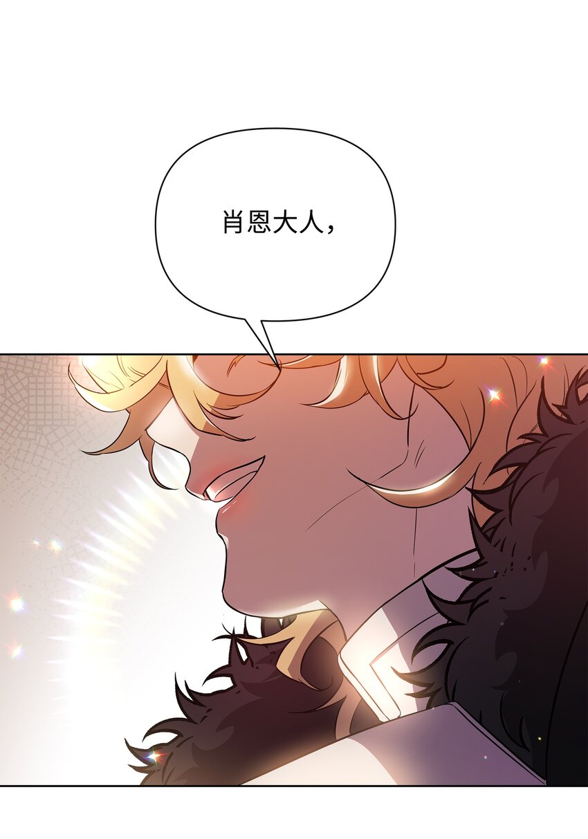 20 副本守卫67