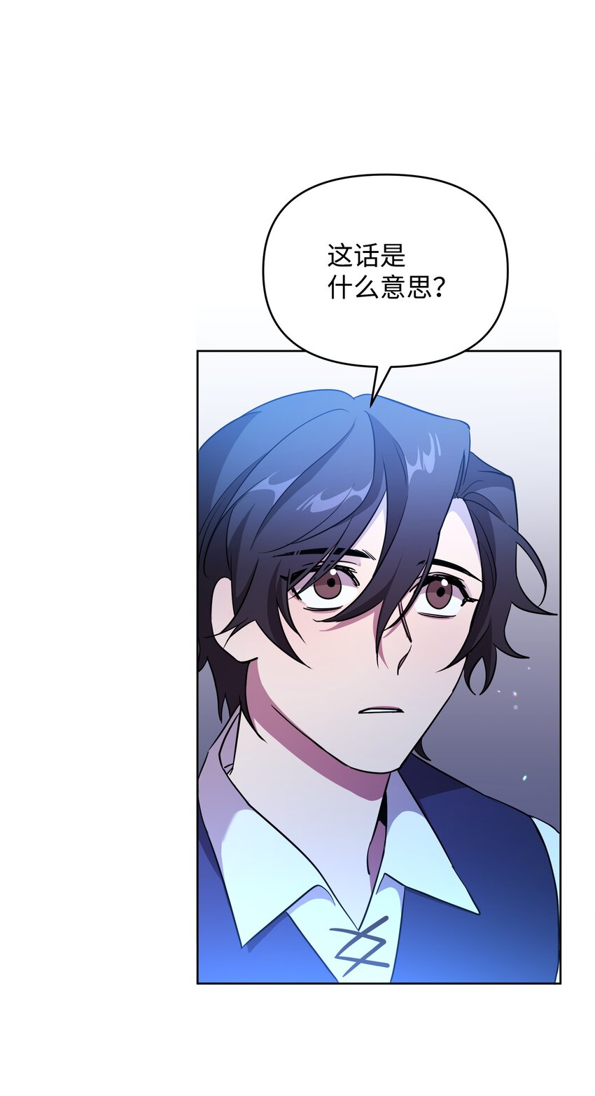 17 站岗85