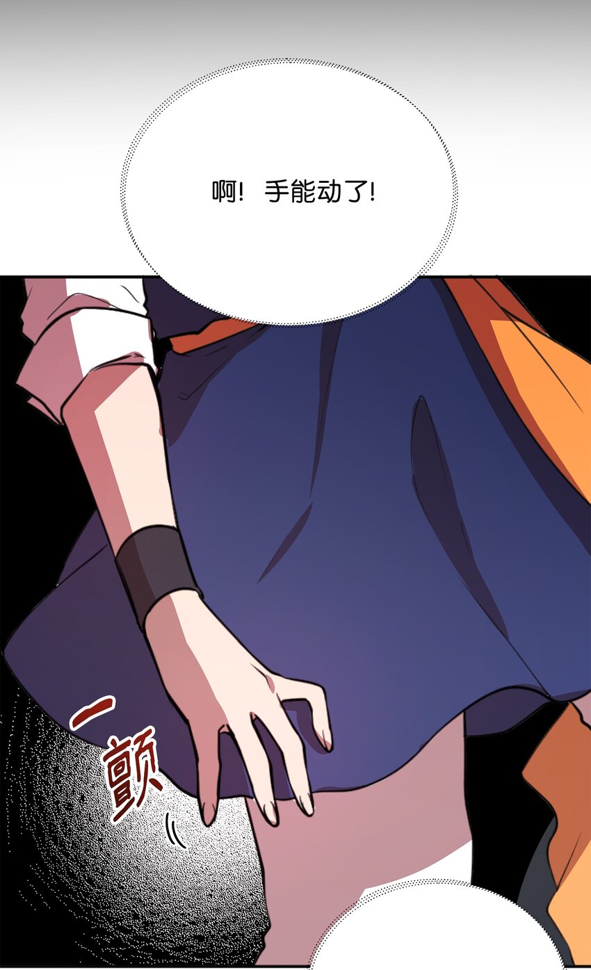 02 回不去了70