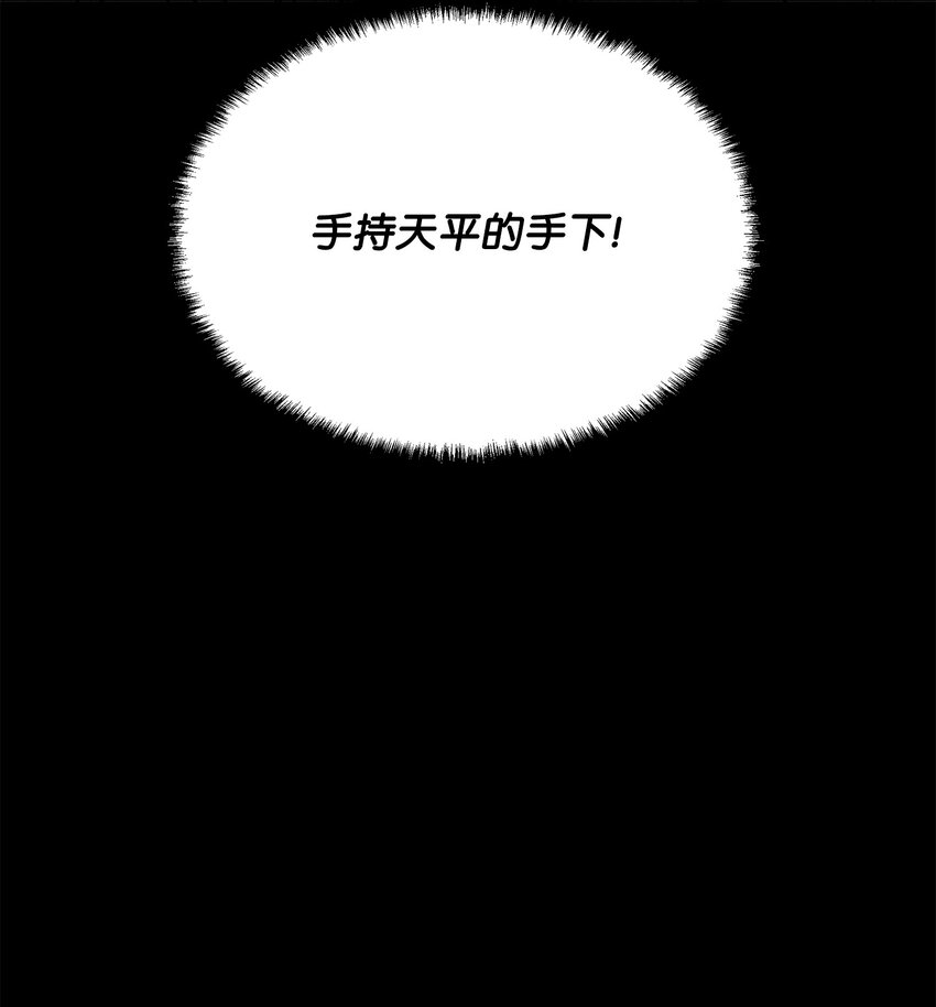 22 解锁新技能56