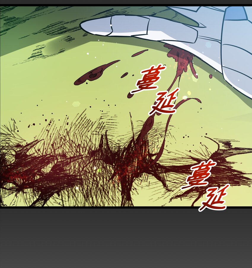 10 前往小城的旅途41