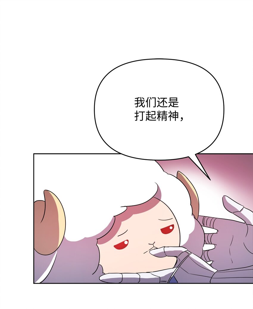 13 异动25