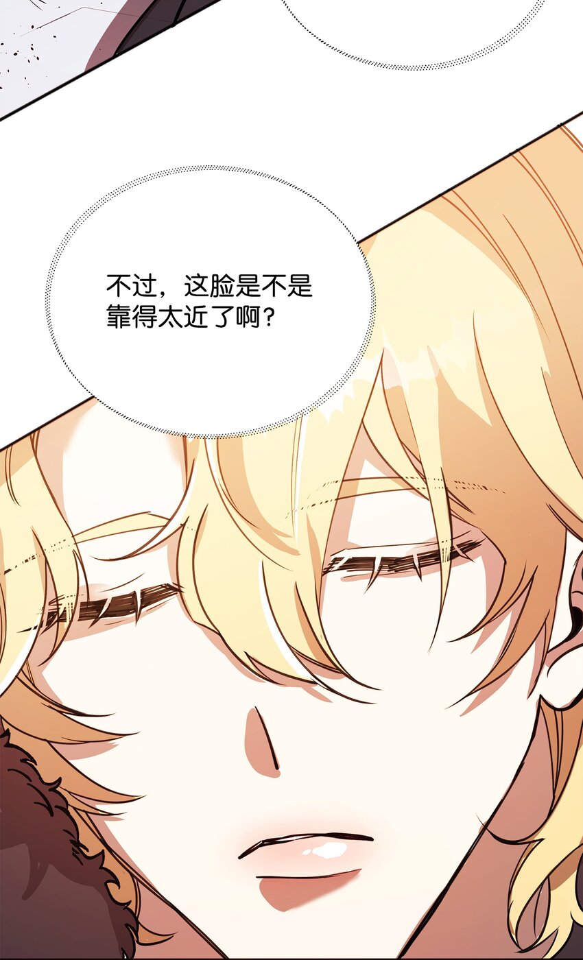02 回不去了79