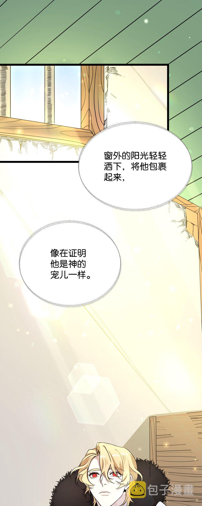 05 失忆的英雄0