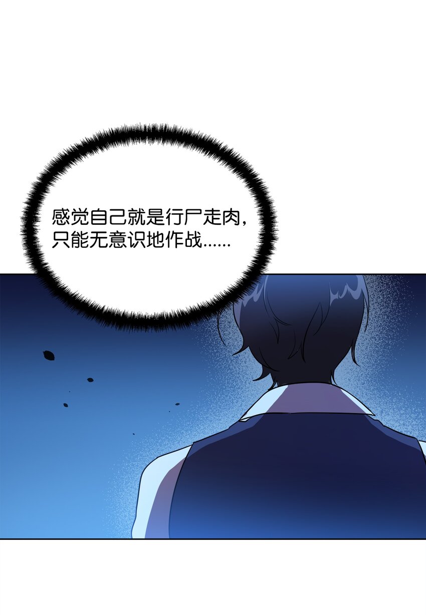 17 站岗22