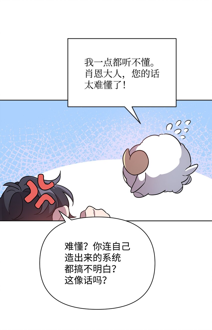 16 作战81
