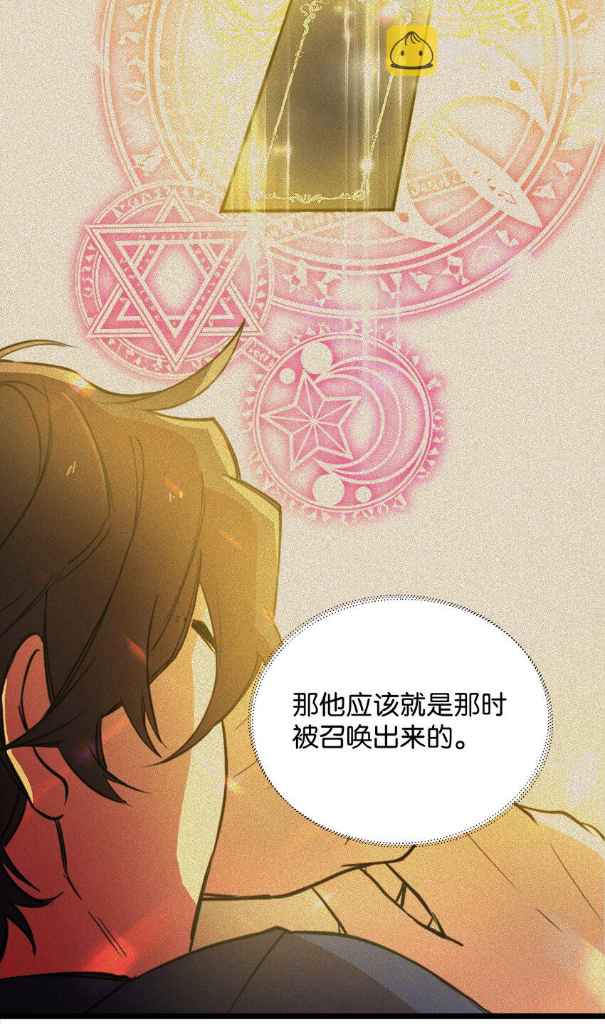 03 爲什麽抱我5