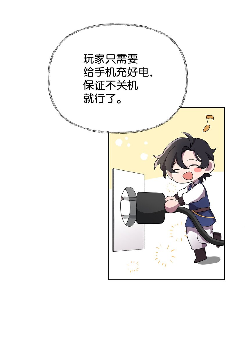 16 作战9