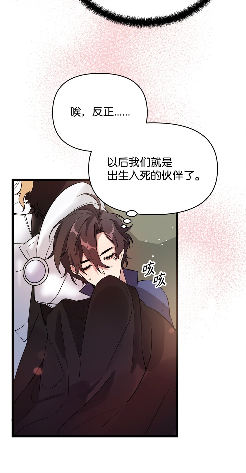 09 莫迪尔的测试80