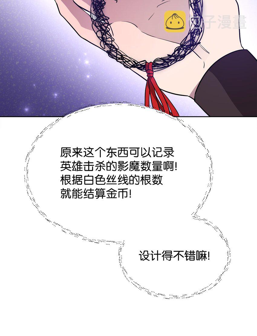 13 异动6