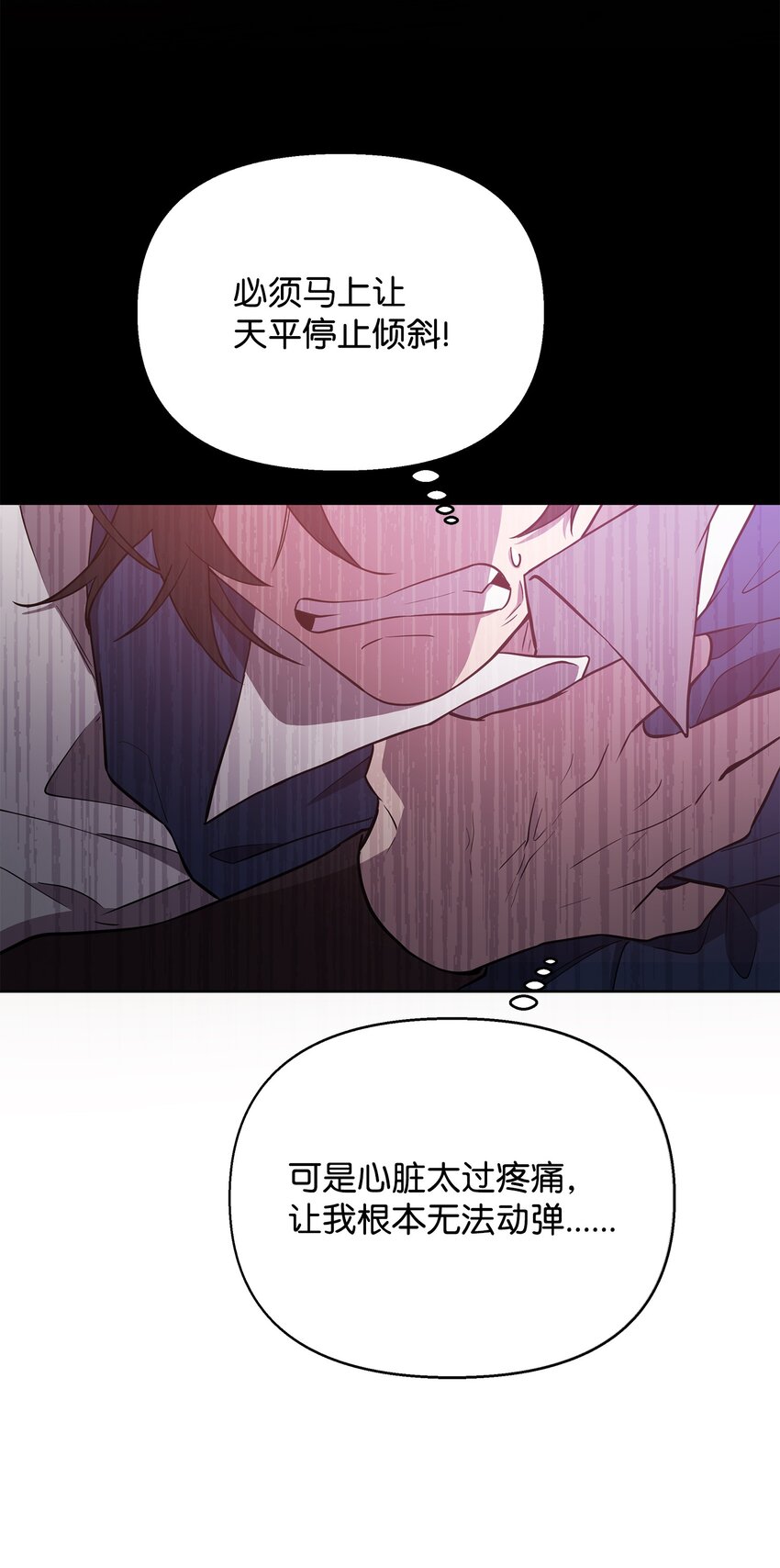 22 解锁新技能72