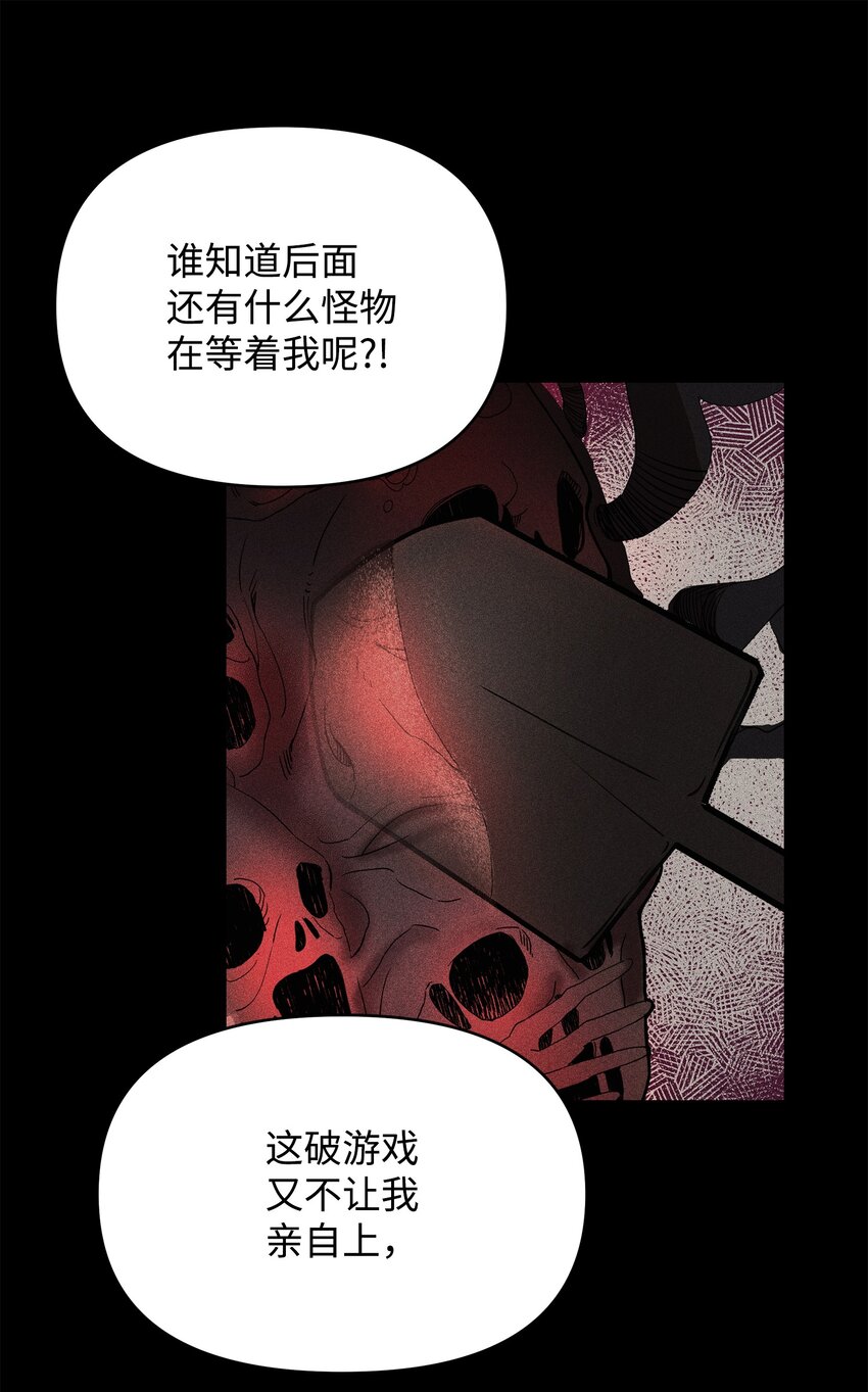 06 组队成功8